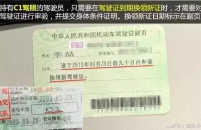 注册会计师年检年龄(注册会计师年检年龄限制)
