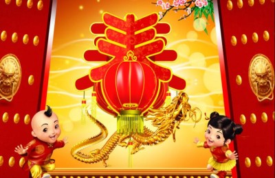 羊年搞笑祝福语(羊年祝福语大全)