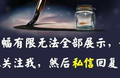优秀教师个人主要事迹材料(优秀教师个人主要事迹材料500字)