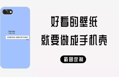 短信格式(短信格式怎么调整)