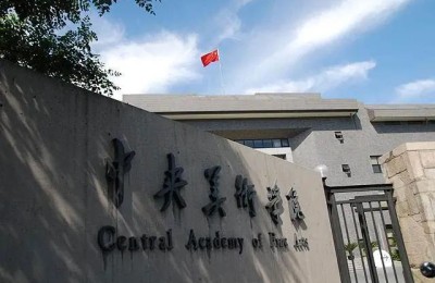 北京动画培训(北京动画培训最好的机构)