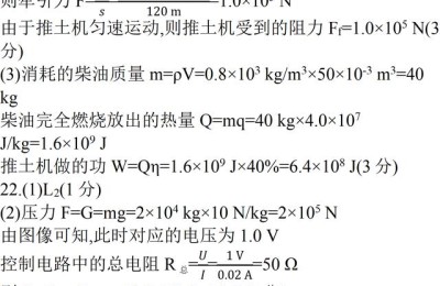 河南2013高考分数线(河南2013高考分数线多少)