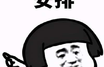 黑龙江省自考成绩查询(黑龙江省自考成绩查询入口)
