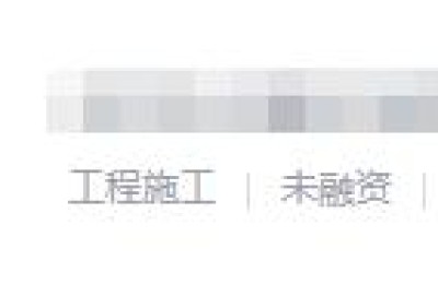 二级消防建造师多少钱(消防工程师二级多少钱)