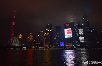 acca国际注册会计师课程(ACCA国际注册会计师班)