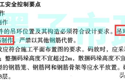 广东市政二级建造师(广东市政二级建造师挂靠一年多少钱)