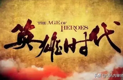 注册会计师行业内乱(注册会计师烂大街)