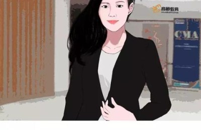 注册会计师和客户谈恋爱(注册会计师应与客户保持什么样的关系)