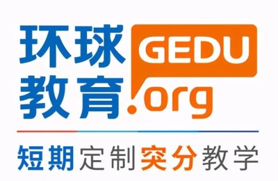 上海英语口语培训(上海英语口语培训机构推荐)
