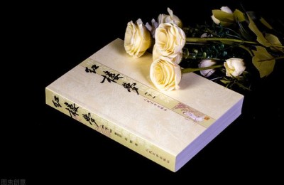 读书的名言名句(读书的名言名句二年级)