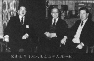 注册会计师发言稿(注册会计师工作底稿)