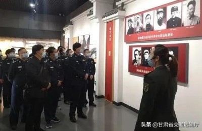 二级建造师路政教材(二级建造师公路教材)