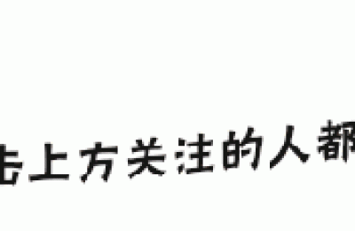 注册会计师属于什么五行(注册会计师五行属什么行业)