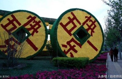 五一假期作文300字(五一假期作文300字三年级)