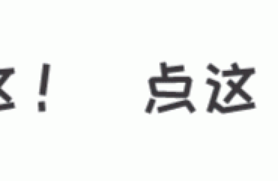 托福报名考试(托福报考费用)