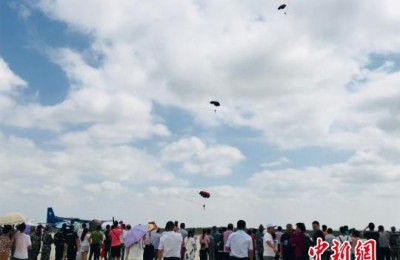 定点跳伞(定点跳伞成绩怎么算)
