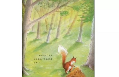 彩虹的尽头(彩虹的尽头绘本故事)