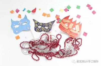 万圣节面具制作(万圣节面具制作教程简单)