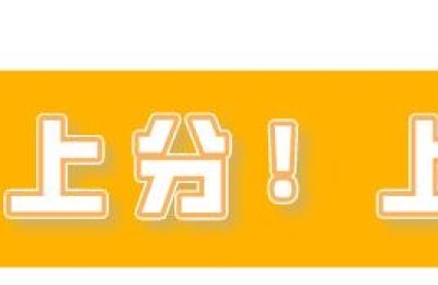 注会查分(注会查分成绩查询2021)