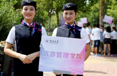 旅游管理专业介绍(山东大学旅游管理专业介绍)
