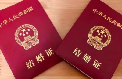 结婚纪念日发朋友圈(结婚纪念日发朋友圈文案)
