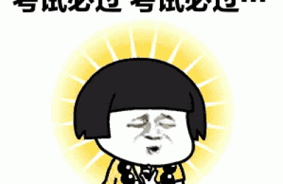 教师名人名言(教师名人名言经典语录)