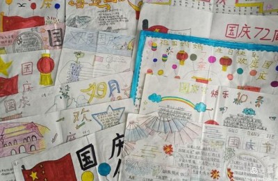 爱我中华手抄报(爱我中华手抄报句子)