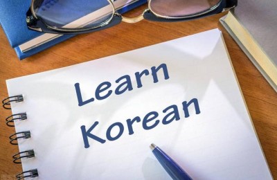 韩语培训班(韩语培训班一般需要多少钱)