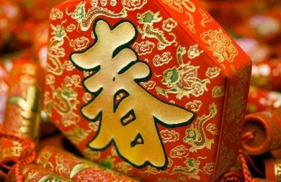 新年愿望的英文(新年愿望的英文单词)