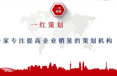 策划书的格式(策划书的格式及要求)