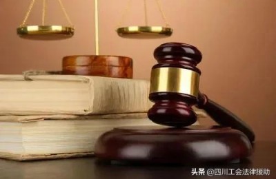 公司扣留二级建造师证书(公司扣着二级建造师证怎么办)