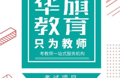 高中语文教案(高中语文教案模板范文)