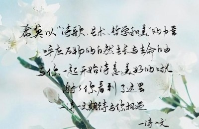 中秋祝福图片大全(中秋祝福图片大全清新)