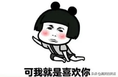 情侣短信笑话(情侣幽默笑话短信)