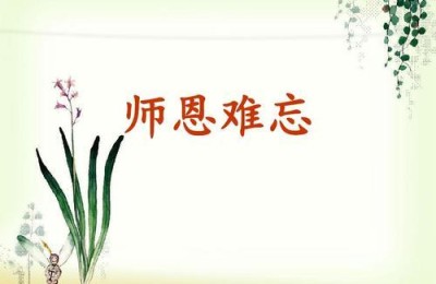 以美丽为话题的作文(以美丽为话题的作文600字初中)