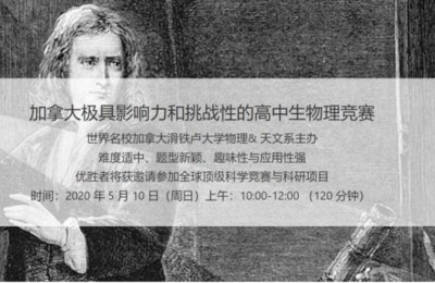 新东方在线官网(新东方在线官网电话)