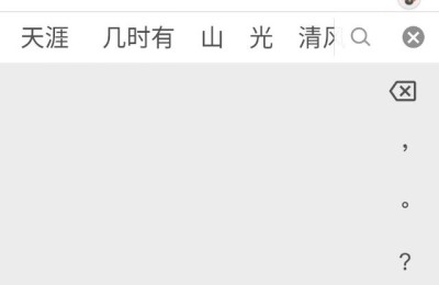 手写爱(手写爱心)