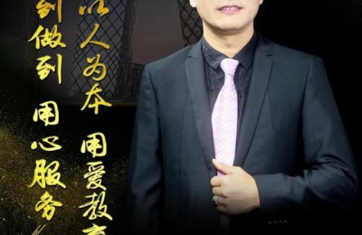 理想国际教育(理想国际教育网站)
