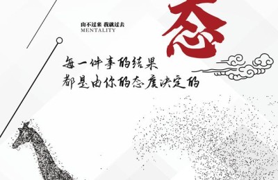 标语设计(标语设计模板)