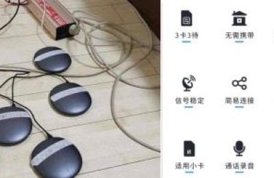 苹果皮官网(苹果皮公司)