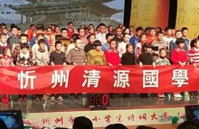 关于尊严的作文(关于尊严的作文素材)