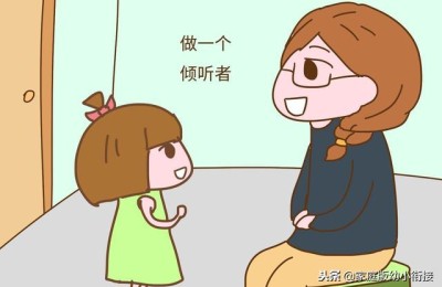 大班育儿知识(大班育儿知识家园共育)