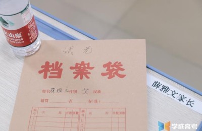 成都高考美术培训(成都高考美术培训机构排名榜)