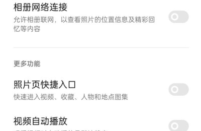 视频没有声音怎么办(为什么手机视频没有声音怎么办)