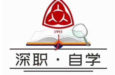 广州自考成绩查询(广州自考成绩查询时间)
