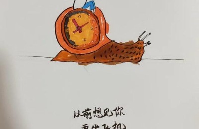 网恋文章(网恋文章读后感)
