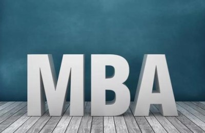 免试入学mba(免试入学mba的学校)