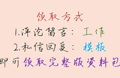 会计实习报告(会计实习报告3000字)