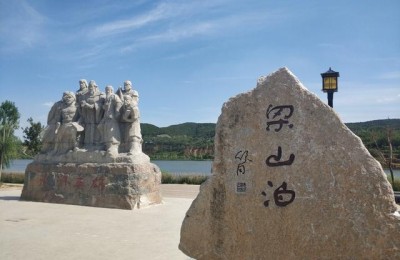 水浒传读后感1000字(水浒传读后感1000字高中水平)