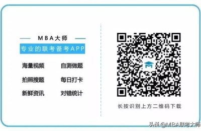gct答案(GCT答案)